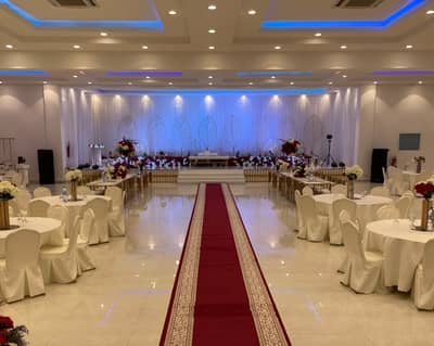 Wedding Hall