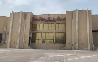 Princes Palace Banquet Hall Oman