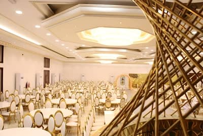 Wedding Hall