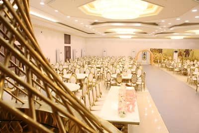 Wedding Hall