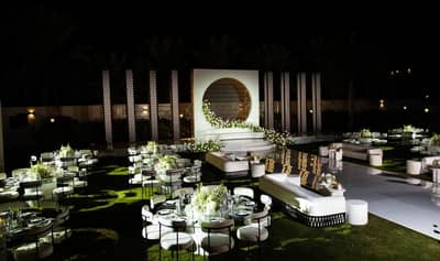 Alnoman Palace Hall Oman