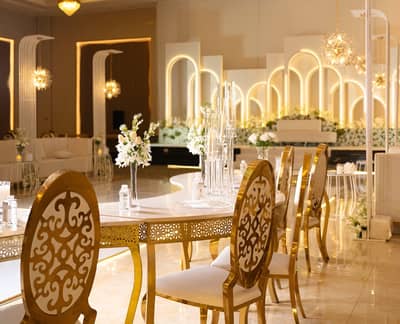 Mazoon Hall For Weddings