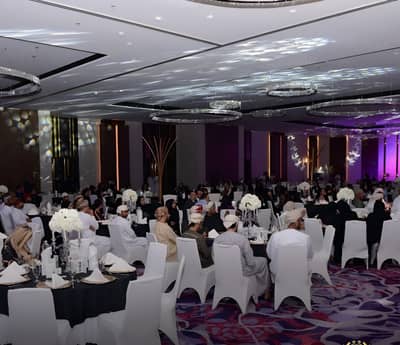 Jenan Ballroom