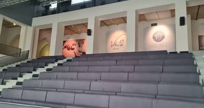 Amphitheatre