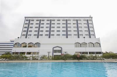 Hotel Muscat Holiday