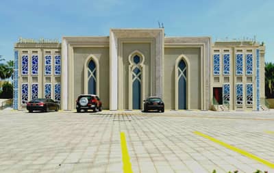 Areena Muscat Wedding Hall Oman