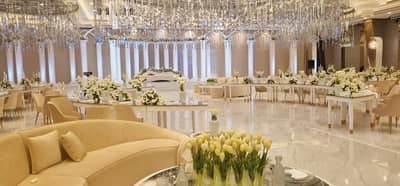 Areena Muscat Wedding Hall Oman