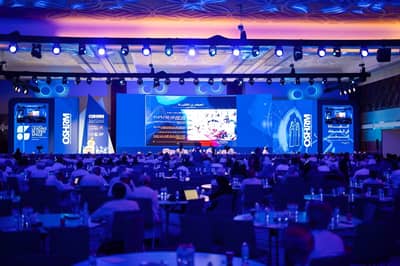 Oman Convention & Exhibition Centre