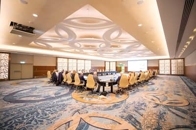 Oman Convention & Exhibition Centre