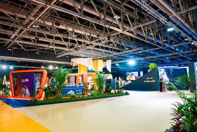 Exhibition Hall 3