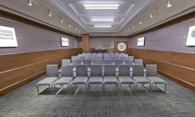 Oman Convention & Exhibition Centre