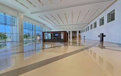 Oman Convention & Exhibition Centre