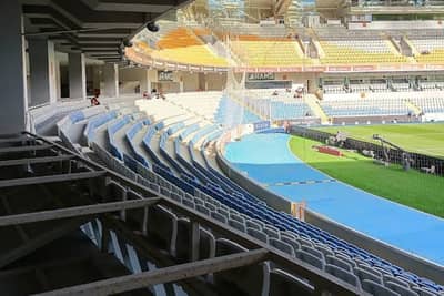 Stadium