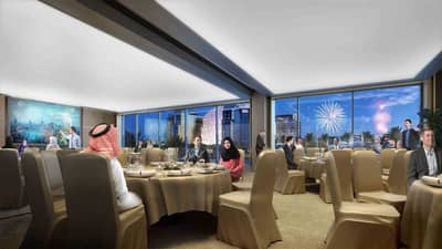 Meedting Room