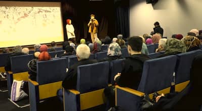 Cinema
