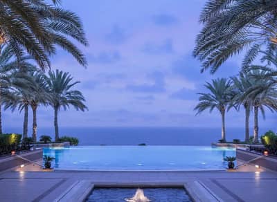 Infinity Pool