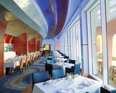 Sultanah Restaurant