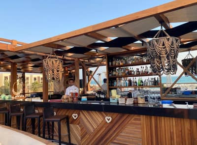 Shala Beach Lounge