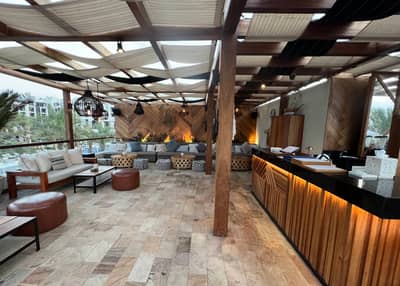 Shala Beach Lounge