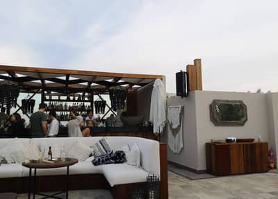 Shala Beach Lounge