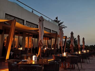The Beach House (Terrace)