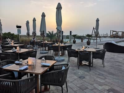 The Beach House (Terrace)