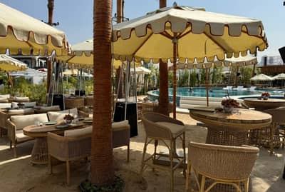 Poolside Terrace