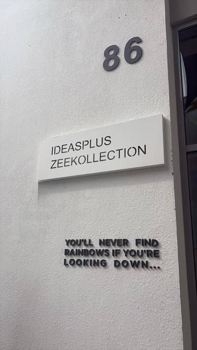 Zeekollection