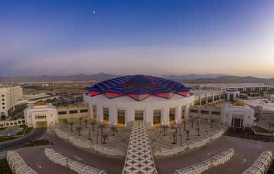 Madinat Al Irfan Theatre