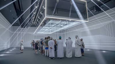 Data Visualisation Centre (Off-site)