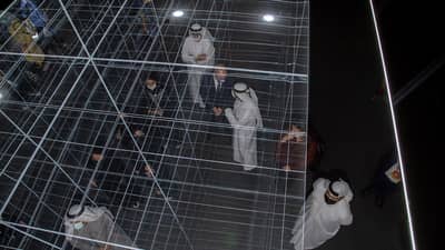 Data Visualisation Centre (Off-site)