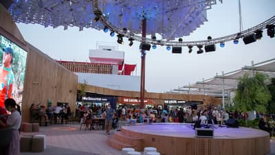 Outdoor Events Area (Off-site)