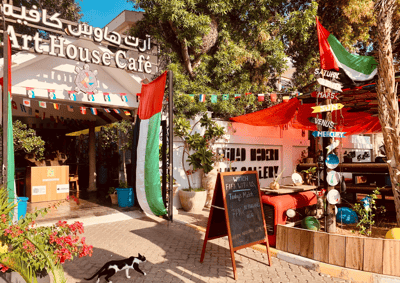 Art House Cafe