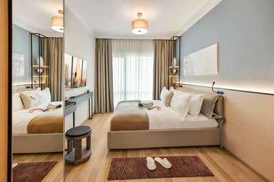 Citadines Maslak Istanbul
