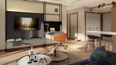 Citadines Maslak Istanbul