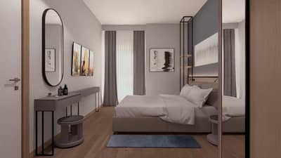 Citadines Maslak Istanbul