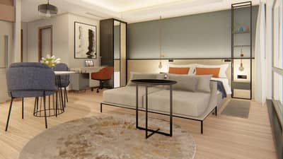 Citadines Maslak Istanbul