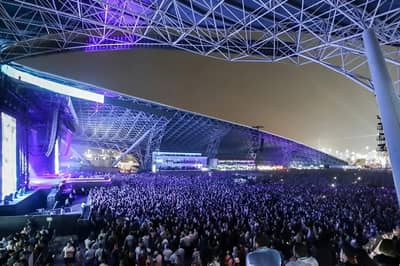Etihad Park  Abu Dhabi