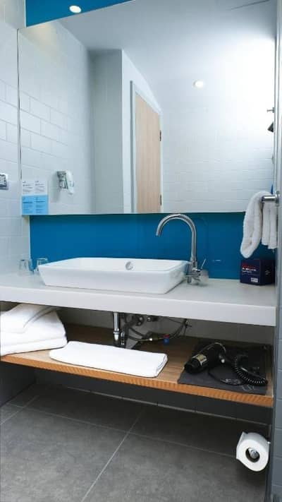 Holiday Inn Express Istanbul  Atakoy Metro