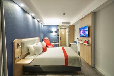 Holiday Inn Express Istanbul  Atakoy Metro