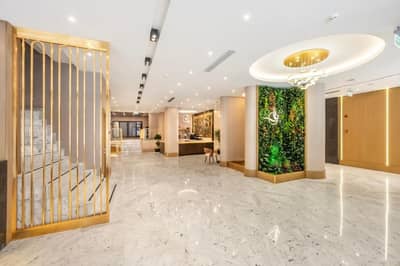Bristol Hotel Istanbul