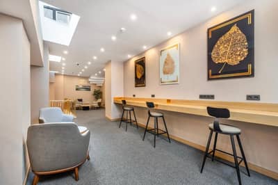 Bristol Hotel IstanbulBristol Hotel Istanbul