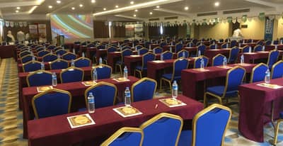 Beydağı Konferans Salonu