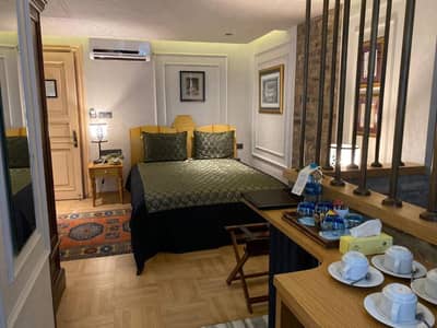 Hotel Niles Istanbul