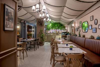 Hotel Niles Istanbul