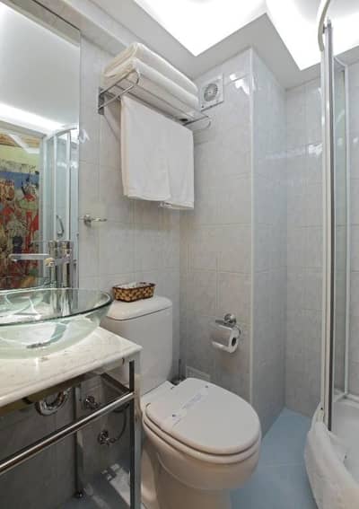 Hotel Niles Istanbul