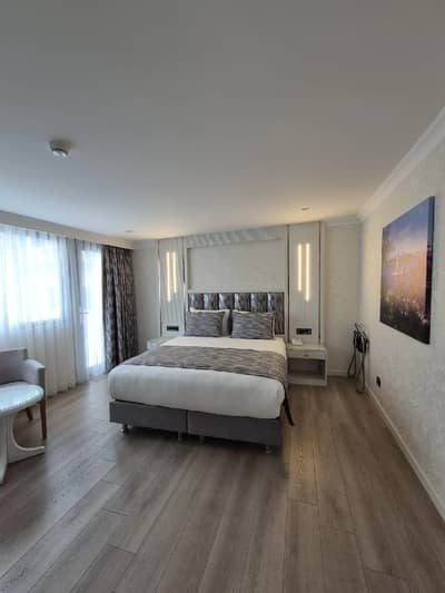 Hotel Istanbul Trend