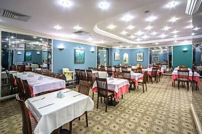hotel kervansaray Kocatepe istanbul