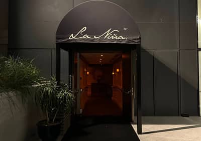 Lanina Restaurant Dubai