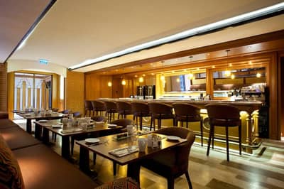 Divan Istanbul
